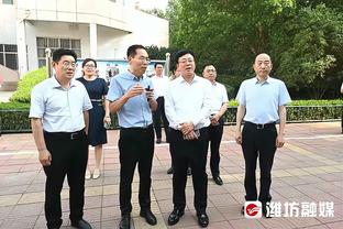 佐夫：国米会晋级欧冠四分之一决赛，莫拉塔缺席对马竞影响很大