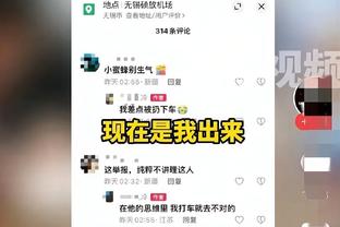 ?这不比……？幼儿园小萌友们超娴熟双手控球