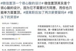 两大神锋对飙进球！凯恩德甲5场7球&哈兰德英超6场8球！