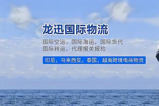 这波打几分？热火本赛季东南区内战9胜0负继续保持不败