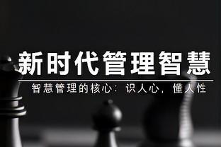 维尼修斯：我为皇马效力，你是谁？德保罗：我是世界冠军