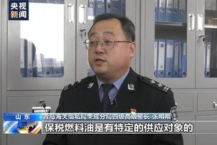 万博可信首页app下载截图4