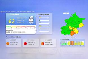 布克：球队现在要团结在一起 从胜利和失败中学习