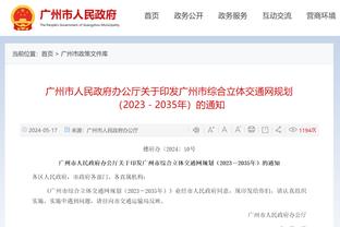 ?荣登新赛季最老球员！詹姆斯听后怪叫一声 转身就来个劈扣