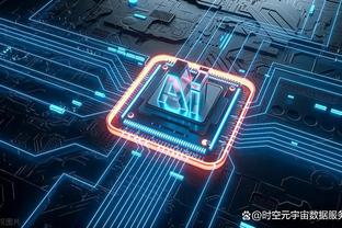 万博体育手机登录网页截图2